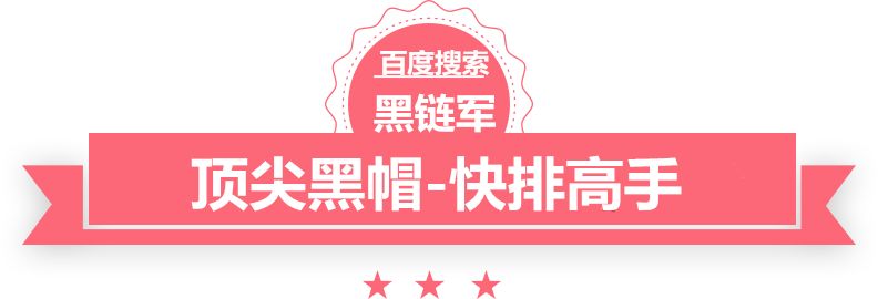 澳门精准正版免费大全14年新广州足疗